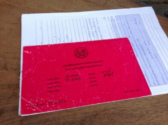 **790,000 บ.ต่อรอง/// เทนเลอร์2เพลา ROCKY-285 **ขาย เทนเลอร์2เพลา ISUZU ROCKY-285แรง ท้ายลาด ขน-ย้าย แบคโฮขนาด 200/320 ต่อใหม่ สีใหม่ สวยๆ พร้อมใช้ ISUZU ROCKY FVZ12MY (ร็อคเล็ก) วางเครื่องHINO EP100-Turbo 285HP (ลงเล่ม)เกียร์6สปีด เครื่องแน่น แห้งๆ แรง เ