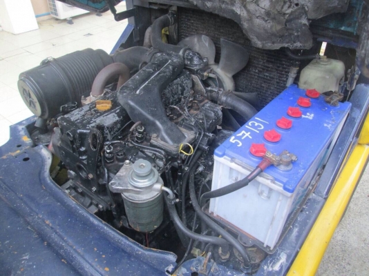 ขายด่วน