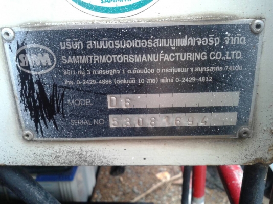 6ล้อดั้ม150แรง..NPR75H9T-102960 ปี53 รถสวยมาก สภาพดี ภายในสวยสะอาด...รถเดิมๆ