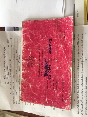 6ล้อหน้ายาวลาด..125แรง ISUZU เฟืองท้าย165อีซูซุ.. รถสภาพดี สวยดี คัสซีสวย..ช่วงล่างดี เครื่องดี..เล่มพร้อม...