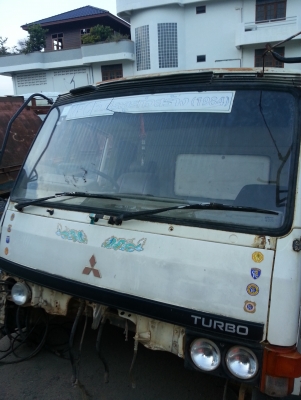 หัวเก๋ง ฟูโซ่ 527 เจ้าของขายเอง 089-717-6464