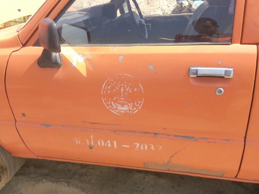 ขายถุก..ใด้เพื่มรุปให้อีกแล้วครับ..กระผม ขายถุก..ใด้เพื่มรุปให้อีกแล้วครับ..กระผม