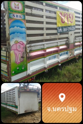 กระบะสหกิจ สภาพสวยครับ เหลือ 1 ลูกครับ กระบะสหกิจ สภาพสวยครับ เหลือ 1 ลูกครับ