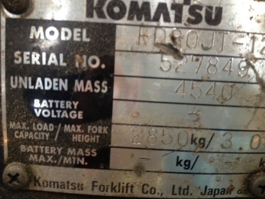 ขายรถบรรทุก 4 ล้อดัมพ์ ISUZU NKR 100 แรงม้าปี 2547 ราคา 340000