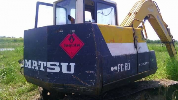 ขาย โคมัตสุ PC60-6 เอกสารใบซื้อขาย ไฟฟ้าตัดเครื่องปั้มทำมาใหม่ โซ่พึ่งเปลี่ยนใหม่ พร้อมใช้งาน ขาย โคมัตสุ PC60-6 เอกสารใบซื้อขาย ไฟฟ้าตัดเครื่องปั้มทำมาใหม่ โซ่พึ่งเปลี่ยนใหม่ พร้อมใช้งาน