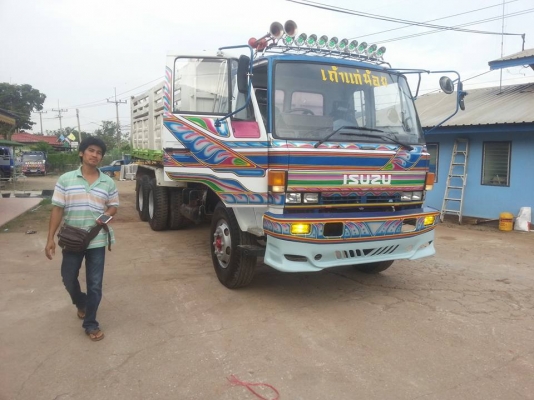 เพราะความสวยรอไม่ได้ ไปพิษณุโลกครับ