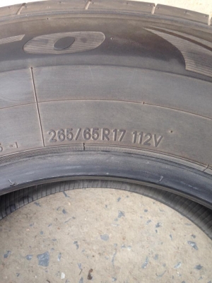 ยาง 265 - 65 - 17 Nitto 420s  ปี 13 ครบชุด 4 เส้น สภาพสวย ไม่บวมดอกเต็มๆยางเหลือเยอะวิ่งใด้อีกนานค่ะ