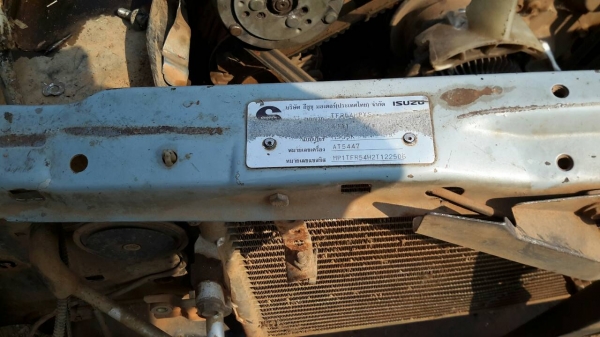 รถอิซูซุดราก้อนอาย จดทะเบียนปี45 ขายตามสภาพ พร้อมเล่มทะเบียน