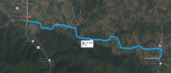 ขายที่ดิน อ.เชียงดาว จ.เชียงใหม่ 1-0-40