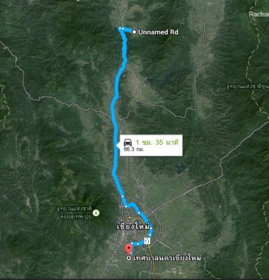 ขายที่ดิน อ.เชียงดาว จ.เชียงใหม่ 1-0-40