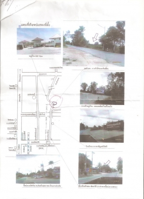 ขายที่ดิน อ.บางละมุง จ.ชลบุรี 16-0-90