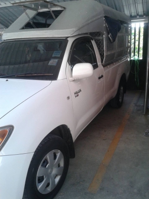 ขาย Vigo  ปี 2007