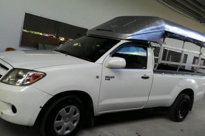 ขาย Vigo  ปี 2007