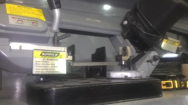 เลื่อยสานพานตั้งโต๊ะ เลื่อยสานพานตั้งโต๊ะ