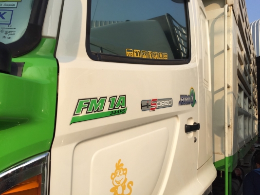 ฮีโน่ ปี 57   344 แรง ดั้มท์  2  เพลา  ราคา  2,550,000  บาท