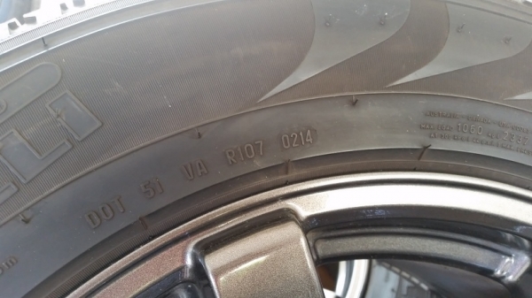 ล้อ Lenso RT-7ขอบ 18 พร้อมยาง ล้อ Lenso RT-7ขอบ 18 พร้อมยาง