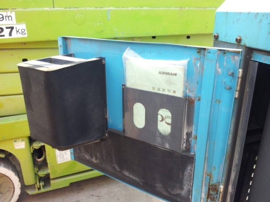 ขายเครื่องปั๊มลมยี่ห้อ AIRMAN PDS265S ปี2007 นำเข้าจากญี่ปุ่น