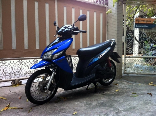ขออนุญาติขาย Honda Click 110cc ราคาประหยัด 9,900 บาทเท่านั้น ขออนุญาติขาย Honda Click 110cc ราคาประหยัด 9,900 บาทเท่านั้น