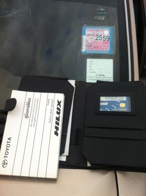 ต้องการขาย TOYOTA - HILUX TIGER D4D - SPORT CRUISER 4Dr 2.5 MT ปี 2004 ราคา 199000 บาท ต้องการขาย TOYOTA - HILUX TIGER D4D - SPORT CRUISER 4Dr 2.5 MT ปี 2004 ราคา 199000 บาท