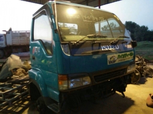 340,000   บาท  อีซูซุ nrr กาตูนนอก  เครื่อง205  แรง อุปกรณ์ครบ  ไม่มีคัสซี่