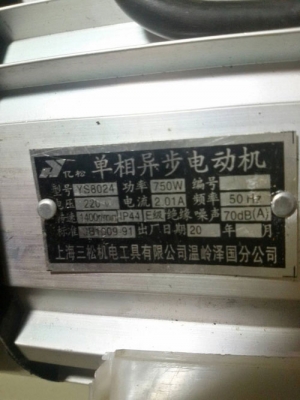 มิลลิ่งตังโต๊ะ ของใหม่+++ พร้อม ปากกามิลลิ่ง หมุน -ปรับองศาได้ 4 นิ้ว ของใหม่ ทัง้คู่