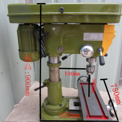 มิลลิ่งตังโต๊ะ ของใหม่+++ พร้อม ปากกามิลลิ่ง หมุน -ปรับองศาได้ 4 นิ้ว ของใหม่ ทัง้คู่