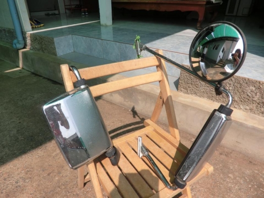 กระจกคอนวอยโคเมียม E24