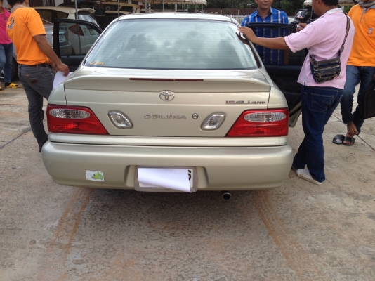 ขายโตโยต้า 135,000