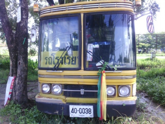 รถบัสรับนักเรียน km350