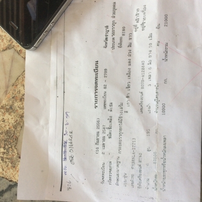 ขายด่วน*** รถสิบล้อ Hino 3H 2เพลา เครื่อง 195 สภาพสวย!!!