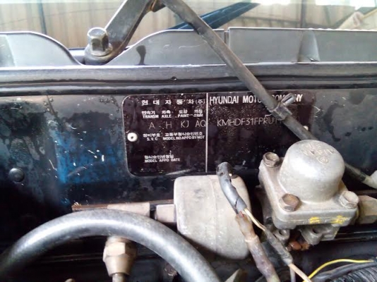 ขายรถเก๋ง ฮุนได เกียร์ออร์โต้ ไฟฟ้า พร้อมใช้ 40,000 บาท ติดแก๊ส LPG ขายรถเก๋ง ฮุนได เกียร์ออร์โต้ ไฟฟ้า พร้อมใช้ 40,000 บาท ติดแก๊ส LPG