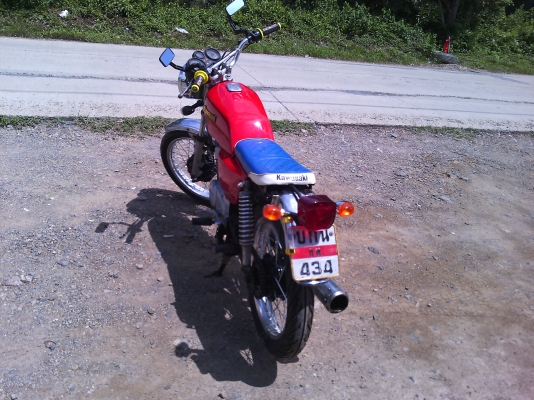 Kawasaki GTO Kawasaki GTO