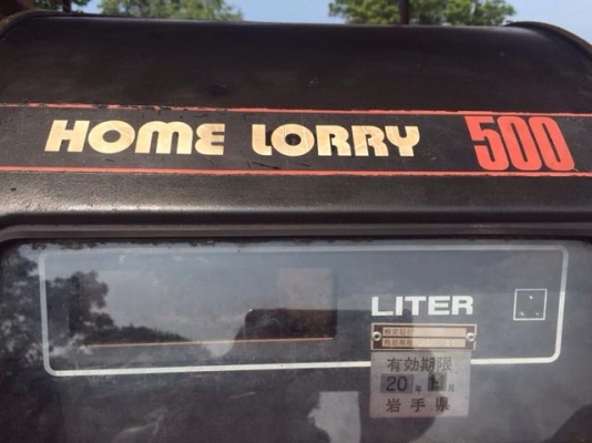 ขายถังน้ำมันพร้อมหัวจ่าย ยี่ห้อ TOSSUNO รุ่นตัวเลขดิจิตอล 500 ลิตร ขายถังน้ำมันพร้อมหัวจ่าย ยี่ห้อ TOSSUNO รุ่นตัวเลขดิจิตอล 500 ลิตร