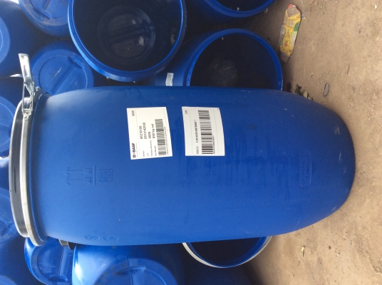 ขออนุญาติขาย ถังพลาสติก 150ลิตรสภาพดีครับ