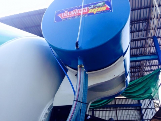 รับต่อโม่ 6 คิว