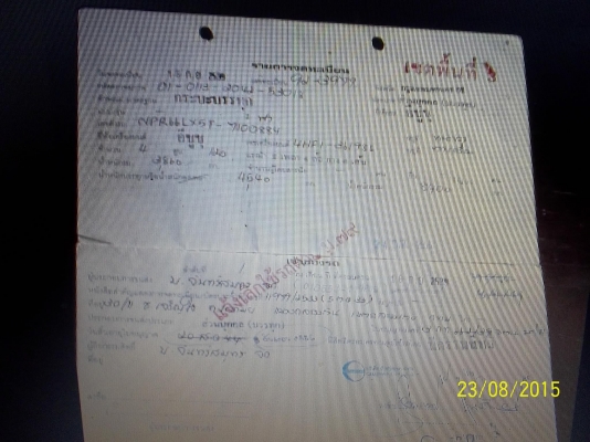 ขาย470000 บาท 6ล้ออิซูสุ NPR 120 แรงปี 39 ฝาขาว ดั้ม สามมิตร เอกสารพร้อมโอน