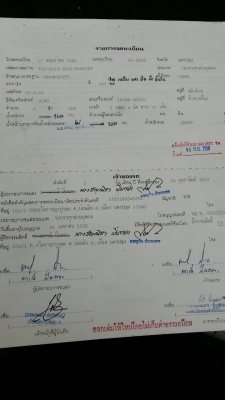 10ล้อดั้ม HINO KT เครื่อง185แรง ปั้มลมจิฟฟี่ เพาเวอร์ รถพร้อมไช้งาน เอกสาร ชุดโอนครบ 10ล้อดั้ม HINO KT เครื่อง185แรง ปั้มลมจิฟฟี่ เพาเวอร์ รถพร้อมไช้งาน เอกสาร ชุดโอนครบ
