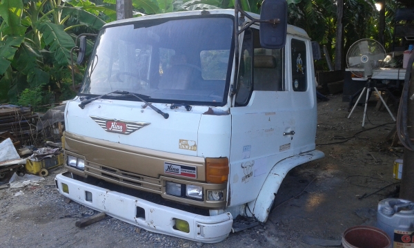 หัวเก๋ง 4D