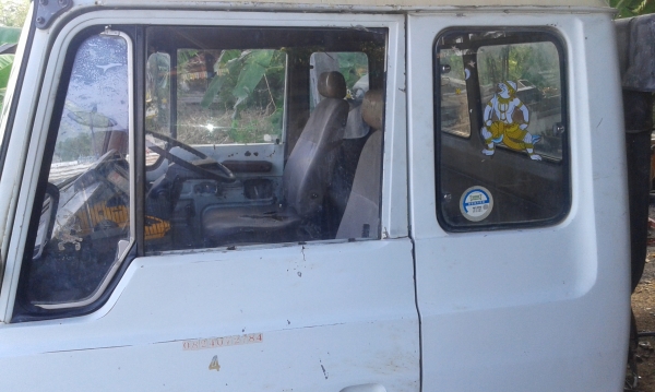 หัวเก๋ง 4D หัวเก๋ง 4D