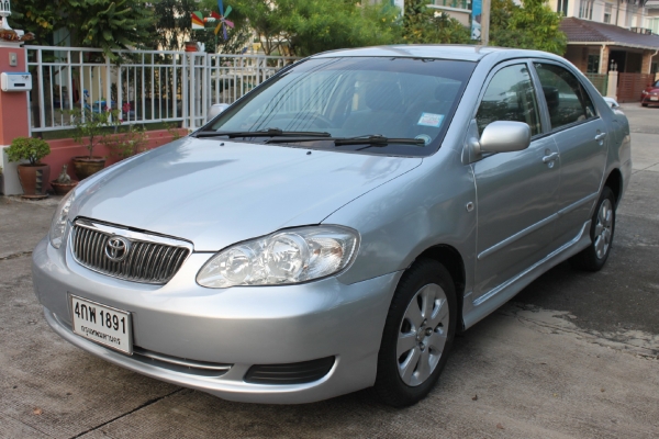 ขายแล้วครับ