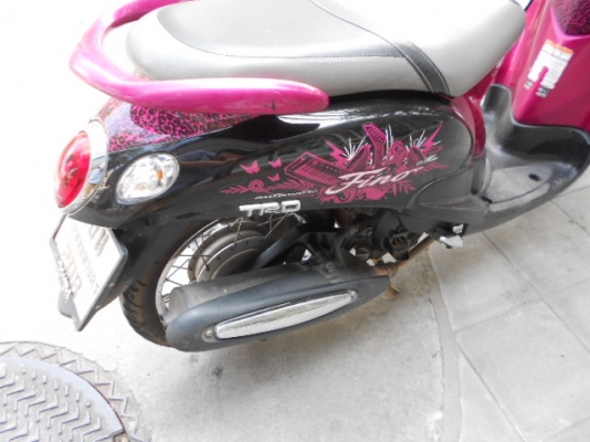 Fino สวิงอาร์มคู่