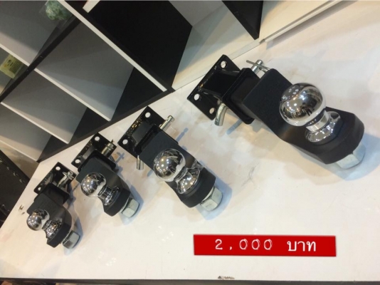 ขออนุญาติขายชุดลากเทเลอร์ ครบชุด ราคา2000บาท