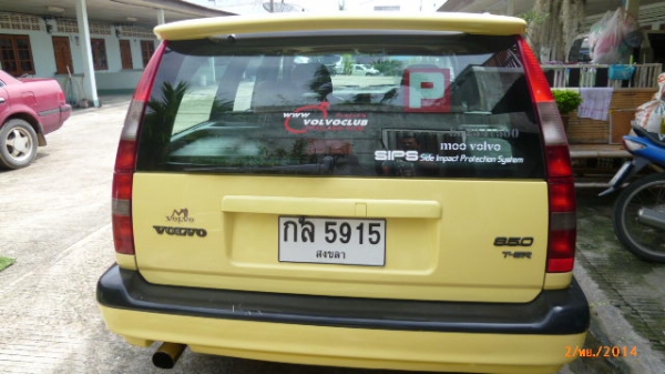 ขายรถ VOLVO 850 TURBO ปี 95 สีเหลือง แต่งเป็น 855t5r