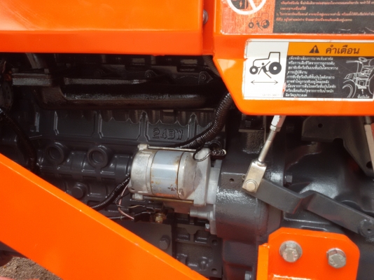 ปัญญาแทรคเตอร์..จัดมาให้ครับ ด่วน!!!คูโบต้า M5000 พร้อมใบมีดคานล่าง และผาน CMT 6&times;24 เล่มทะเบียนพร้อม จัดส่ง อ.กงไกรลาศ จ.สุโขทัย