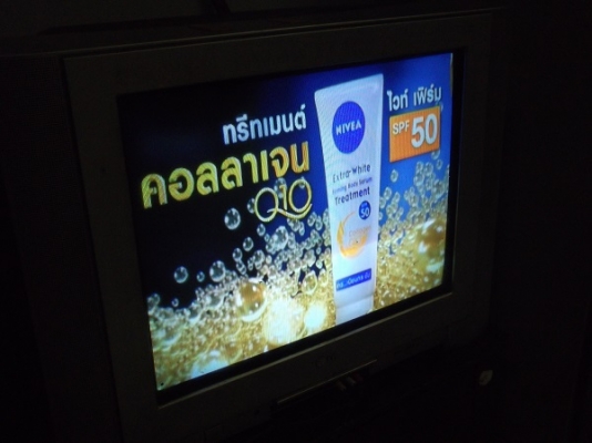 ขายทีวีสี 21 นิ้ว 2 เครื่อง 2 พัน ขายทีวีสี 21 นิ้ว 2 เครื่อง 2 พัน