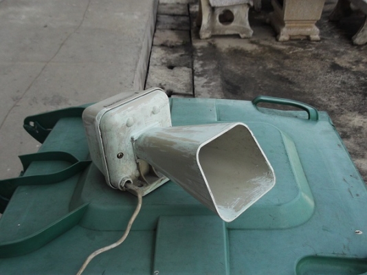 ขายออดไฟฟ้า