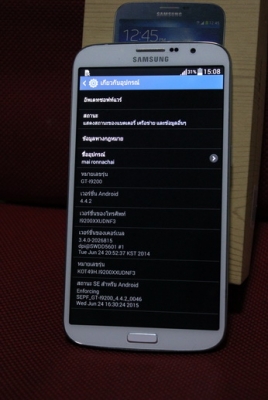 ขายมือถือซัมซุง Galaxy Mega 6.3 หน้าจอใหญ่ๆครับ สีขาวเครื่องแท้ศูนย์ไทย ขายมือถือซัมซุง Galaxy Mega 6.3 หน้าจอใหญ่ๆครับ สีขาวเครื่องแท้ศูนย์ไทย