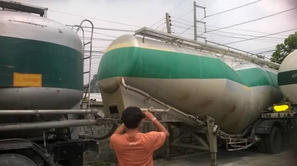 ขายหางเต้าปูน 2 หาง สภาพสวยพร้อมใช้ ติดต่อ คุณ อ๊อฟ พิจิตร 086-737-9991