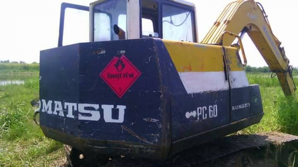 ขายPC60-6เอกสสารใบซื้อขายไฟฟ้าตัดเครื่องปั้มทำมาใหม่โซ่พึ่งเปรี่ยนใหม่พร้อมใช้งาน ติดต่อ คุณ อ๊อฟ พิจิตร 086-737-9991