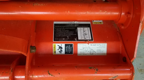 ขายผานพรวนพร้อม โรตาลี่ตราช้าง ของL3608 2ชิ้น ครับ